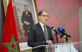 الانتخابات المغربية.jpg
