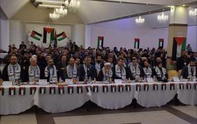 فلسطينيي أوروبا.jpg