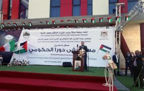 افتتاح مستشفى دورا (3).jpg