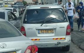 إطلاق نار القدس.jpeg