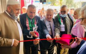 افتتاح مدرسة لتعليم القرآن الكريم بنابلس.jpg