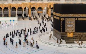 موسم العمرة