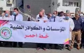 مستفى الشفاء.JPG