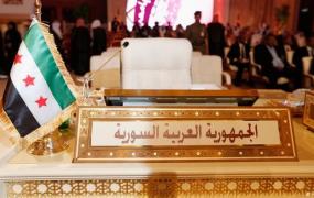سوريا جامعة الدول.jpg