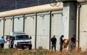 سجن جلبوع.jpg