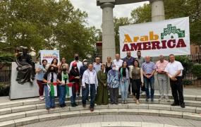 الجالية الفلسطينية نيويورك.jpg