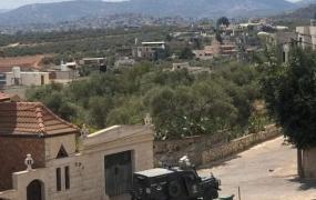 صورة تعبيرية