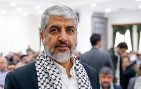 خالد مشعل