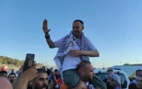 مريد غيث1.jpg