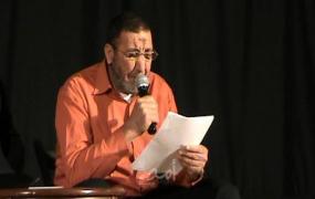 ماجد الدجاني