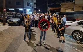 الذكرى الـ73 لمجزرة عيلبون.jpg