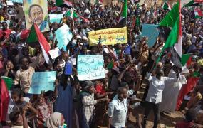 تظاهرات السودان