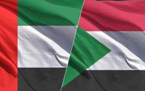 تطبيع سوداني في أبو ظبي.jpg