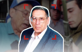 وزير السياحة الإسرائيلي رحبعام زئيفي.png