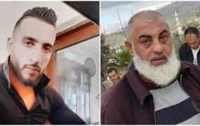 الأسيرين بشارات والفسفوس.jpg