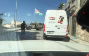 اقتحام سبسطية (2).jpeg