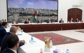 عباس لقاء القطاع الخاص.jpg
