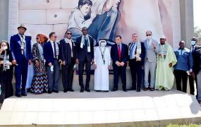 مؤتمر صوليد