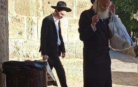 اقتحام الأقصى