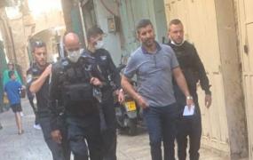 اعتقال رائد زغير.jpeg