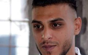 رغد شمروخ.jpg