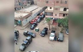 الإسماعيلية