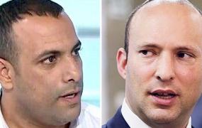 مسؤول إسرائيلي.jpeg