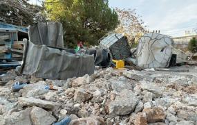 هدم بيت حنينا.jpg