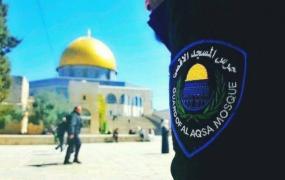 العاملين في الأقصى.jpg