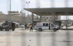 حاجز قلنديا.jpeg