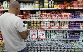 منتجات المستوطنات.jpg