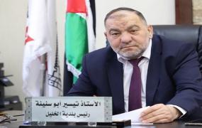 تيسير أبو اسنينة-رئيس بلدية الخليل