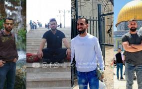 اعتقال 4 شبان من صوريف