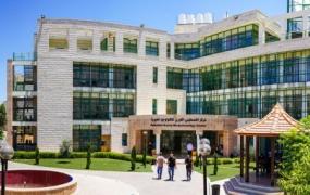 جامعة بوليتكنك