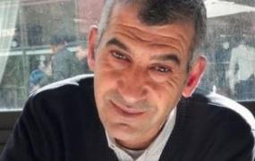 نضال محمد وتد.