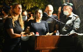 عائلة الجندي القناص