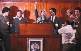 ذكرى إعلان الاستقلال