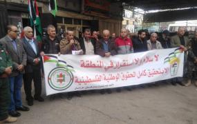 فلسطينيي لبنان (1).jpeg