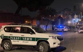 اعتداء مستوطنين على حي رأس العامود