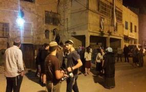 رقصات استفزازية.jpeg