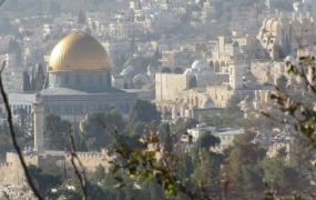 القدس.jpeg