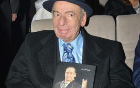 صباح فخري.jpg