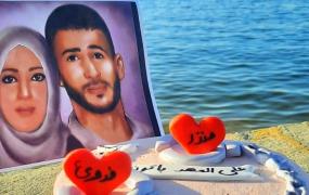 الأسيرة فدوى حمادة (4).jpeg