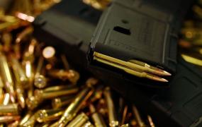 سرقة ذخيرة.jpg