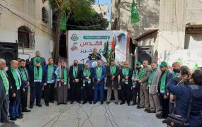انطلاقة حماس 34 (1).jpeg