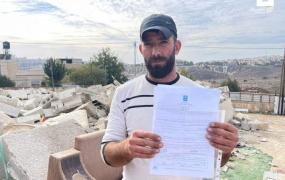 بيت حنينا.jpg