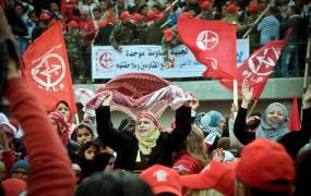 انطلاقة الجبهة الشعبية..jpg