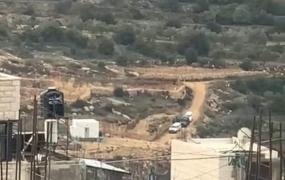 هدم-نحالين