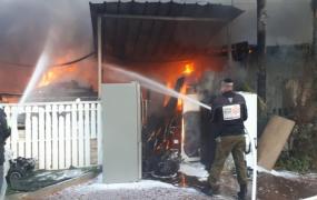 حريق وزارة القضاء الإسرائيلية