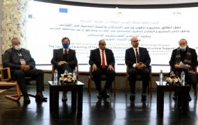 مشروع تطوير القدس المحتلة.jpg